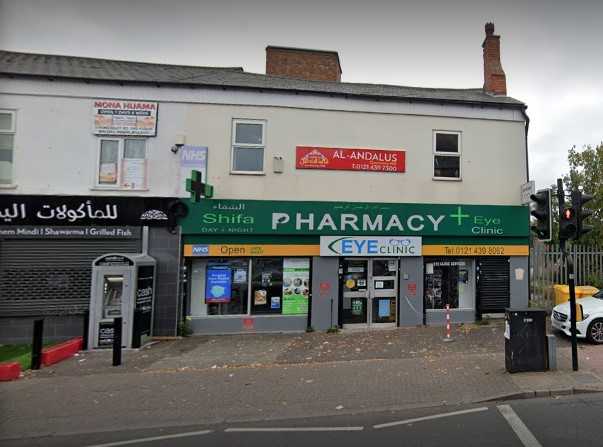 Shifa Pharmacy | Shifa Pharmacy